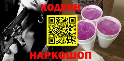 MDMA Premium VHQ Славгород