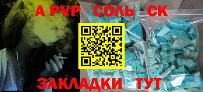MDMA Premium VHQ Славгород