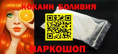 винт Сланцы