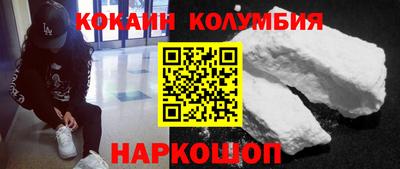 MDMA Premium VHQ Славгород