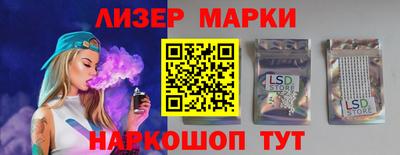 винт Сланцы