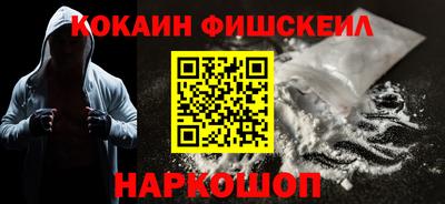 MDMA Premium VHQ Славгород