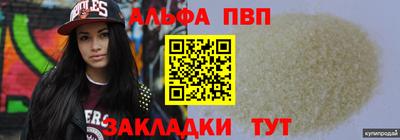 MDMA Premium VHQ Славгород