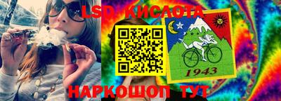 кокс Старая Купавна