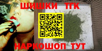 бутик Среднеуральск