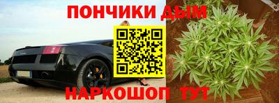 бутик Среднеуральск