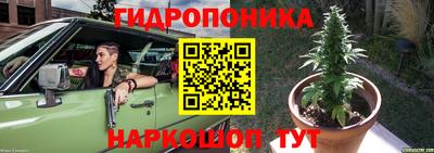бутик Среднеуральск