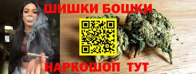 кокс Старая Купавна
