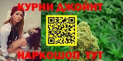 кокс Старая Купавна