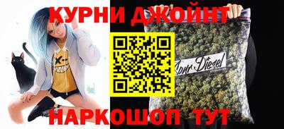 бутик Среднеуральск