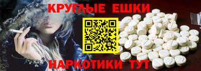 MDMA Premium VHQ Славгород