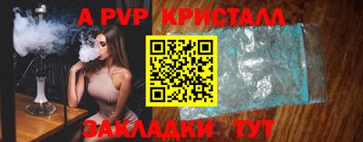 наркотики Ставрополь