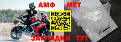 MDMA Premium VHQ Славгород
