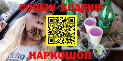 MDMA Premium VHQ Славгород