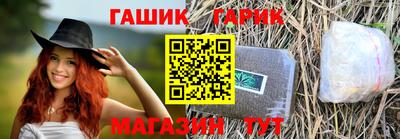 бутик Среднеуральск