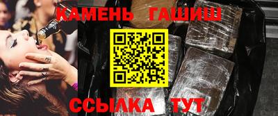 MDMA Premium VHQ Славгород