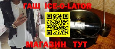 наркотики Ставрополь