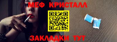 кокс Старая Купавна