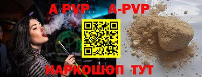 бутик Среднеуральск