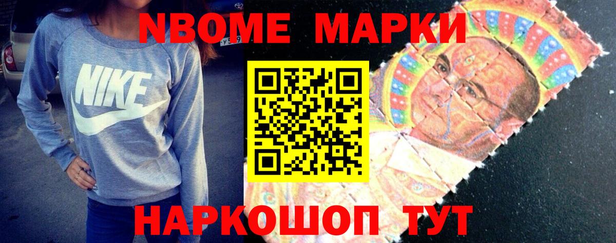 LSD-25 экстази ecstasy  LSD-25 экстази кислота  Печора  LSD-25 экстази  Вход с VPN 